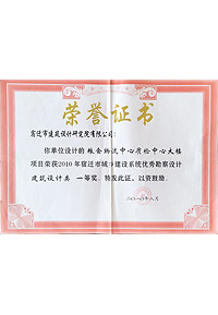 �s�u�C��/