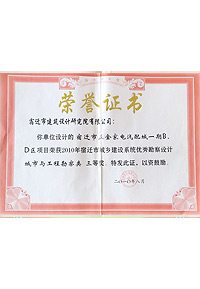 �s�u�C��/